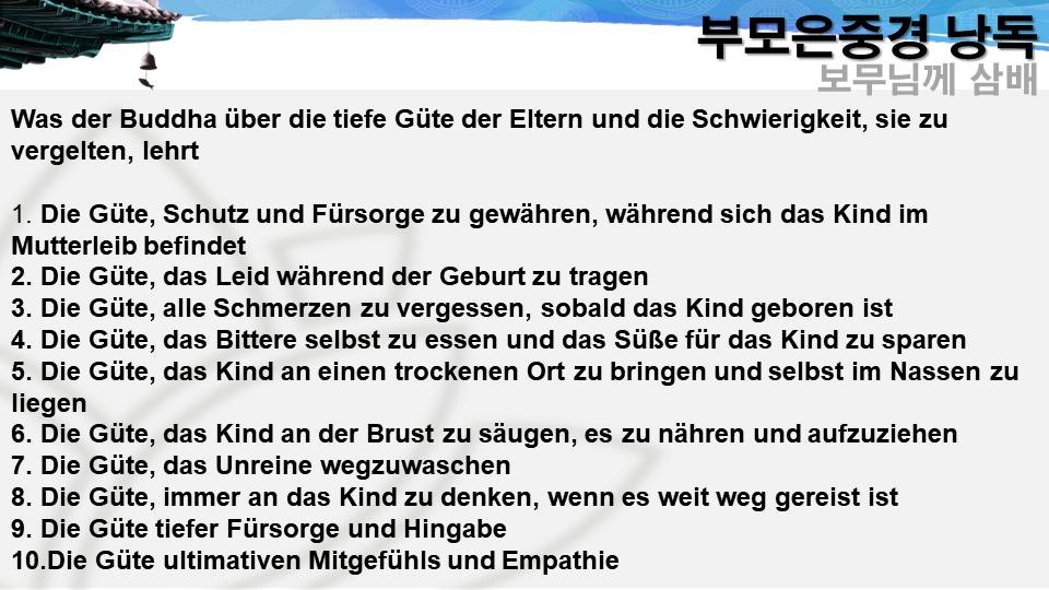 Amys Geburtstag im Tempel