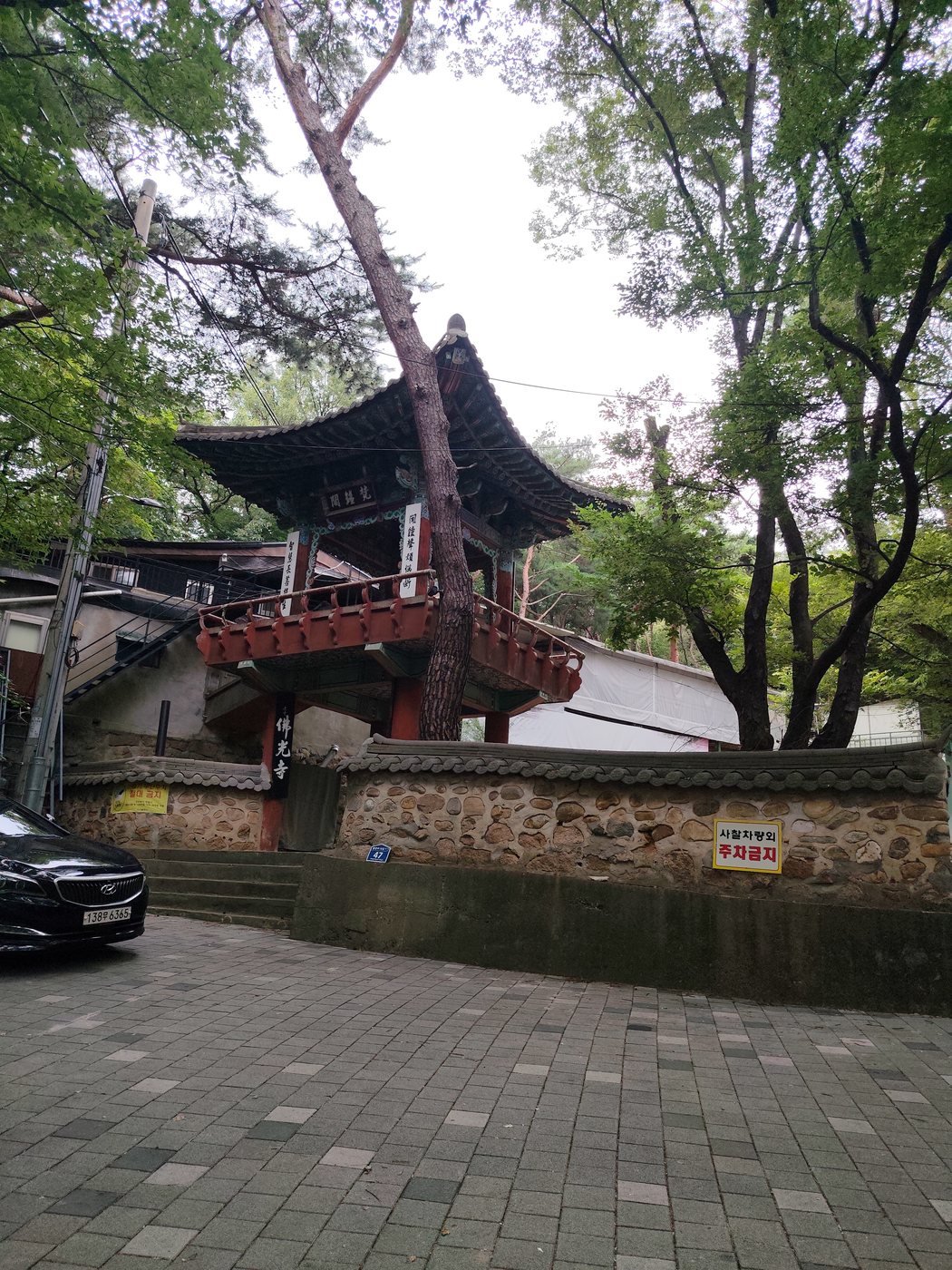 Allein auf den Bukhansan (und der Sinn der Augenbrauen)