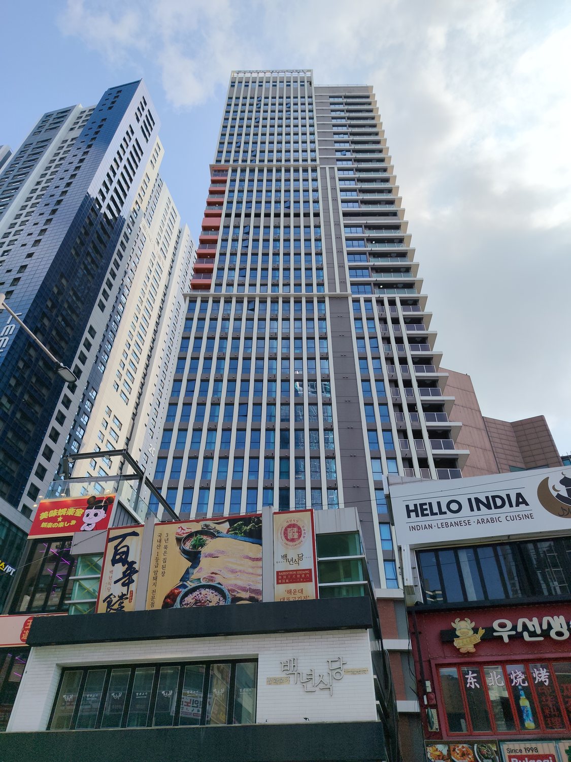 Von der Unterwelt auf den 29. Stock – Ankunft in Busan