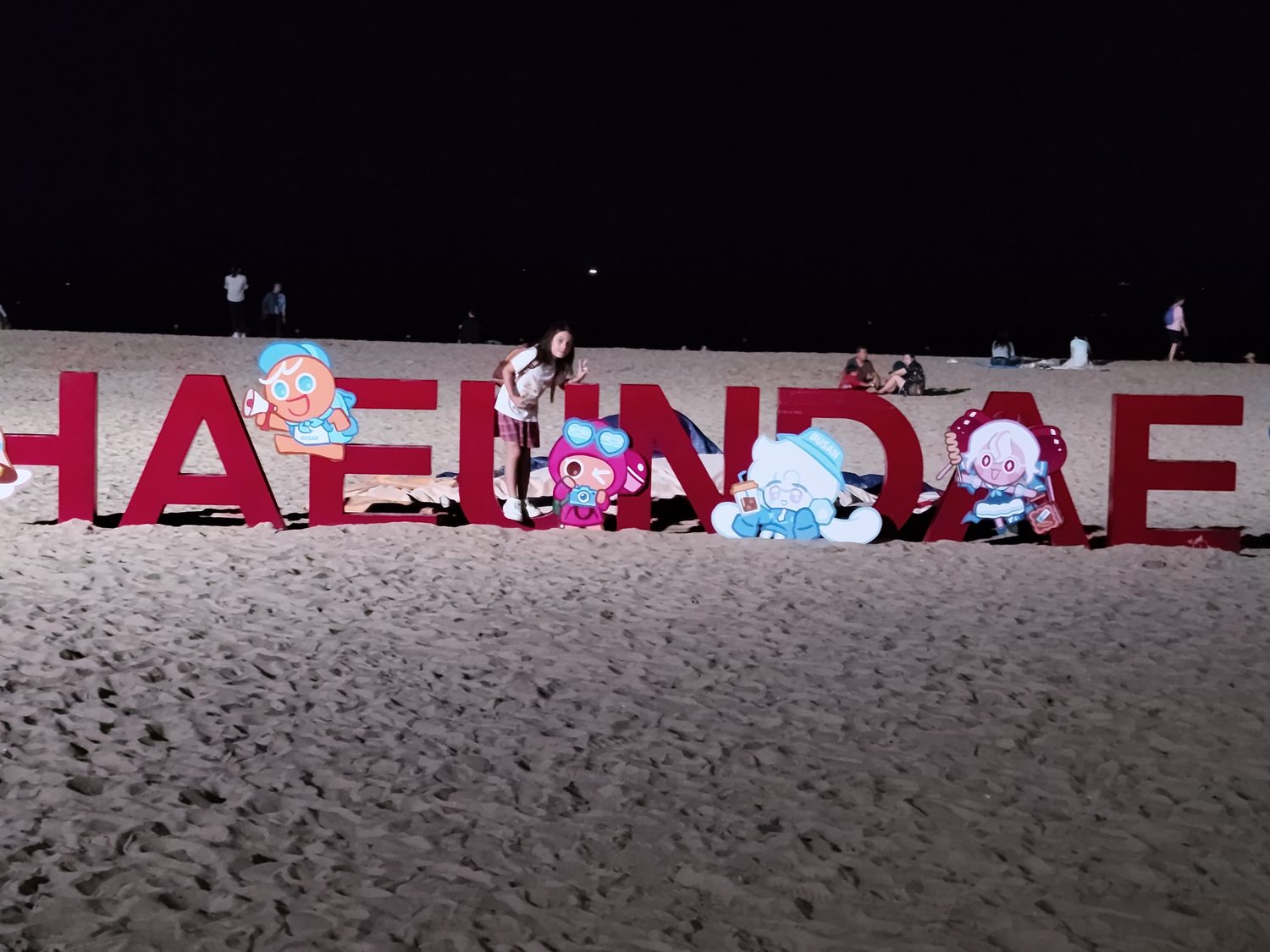 Busan bei Nacht – ein Hunde-Korso und zappelnde Aale