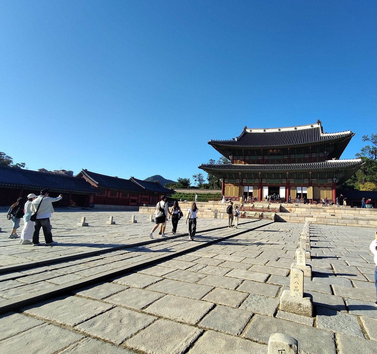Zeitreise durch das alte Seoul – Jongmyo-Schrein & Palast