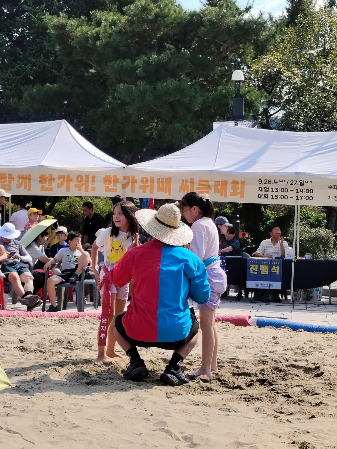 Chuseok – Celebrating Together