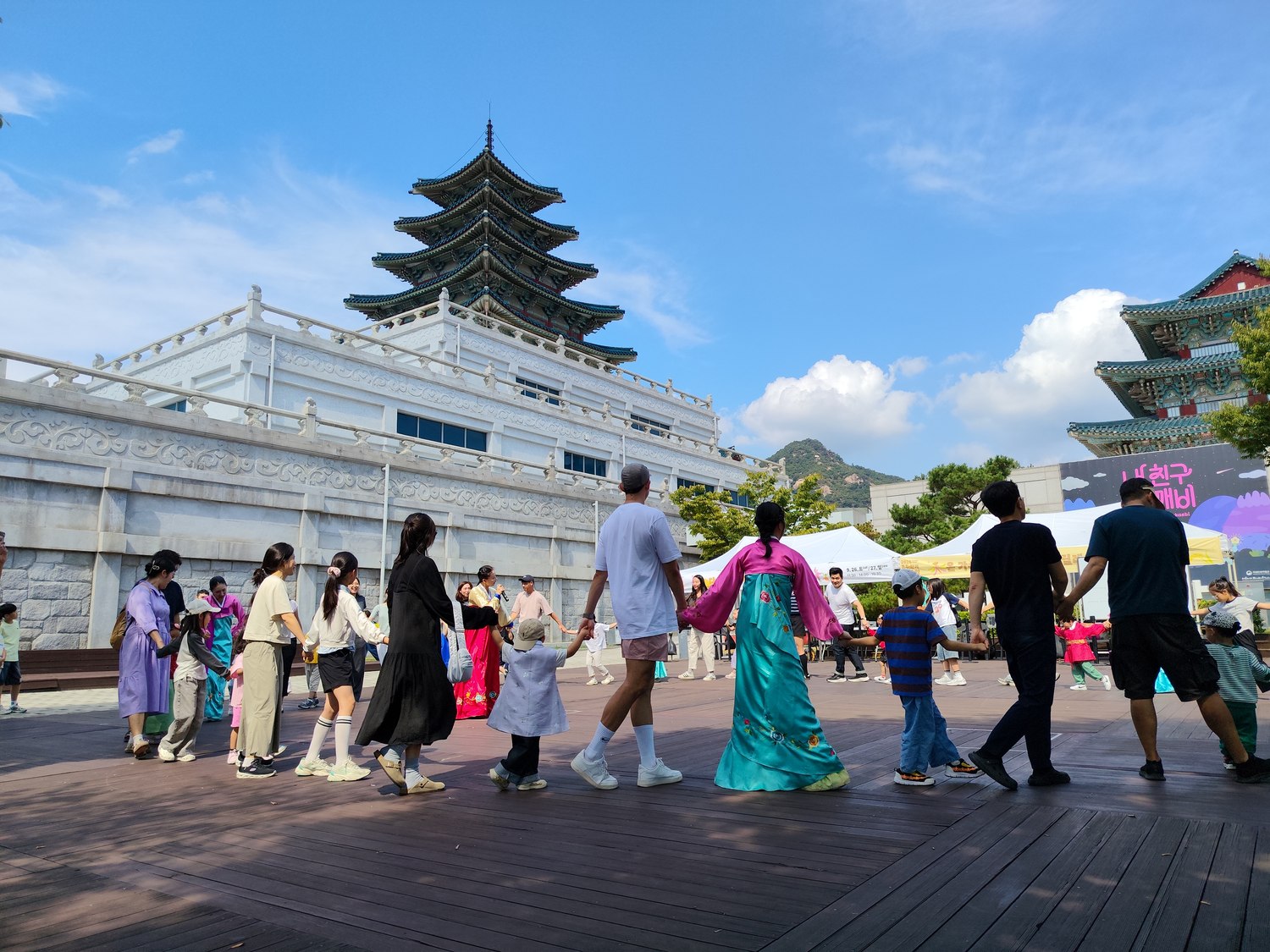 Chuseok – Celebrating Together