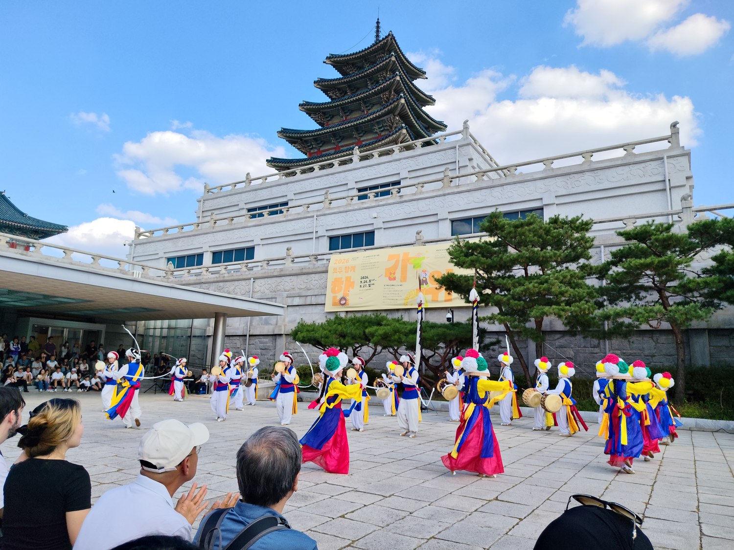 Chuseok – Celebrating Together