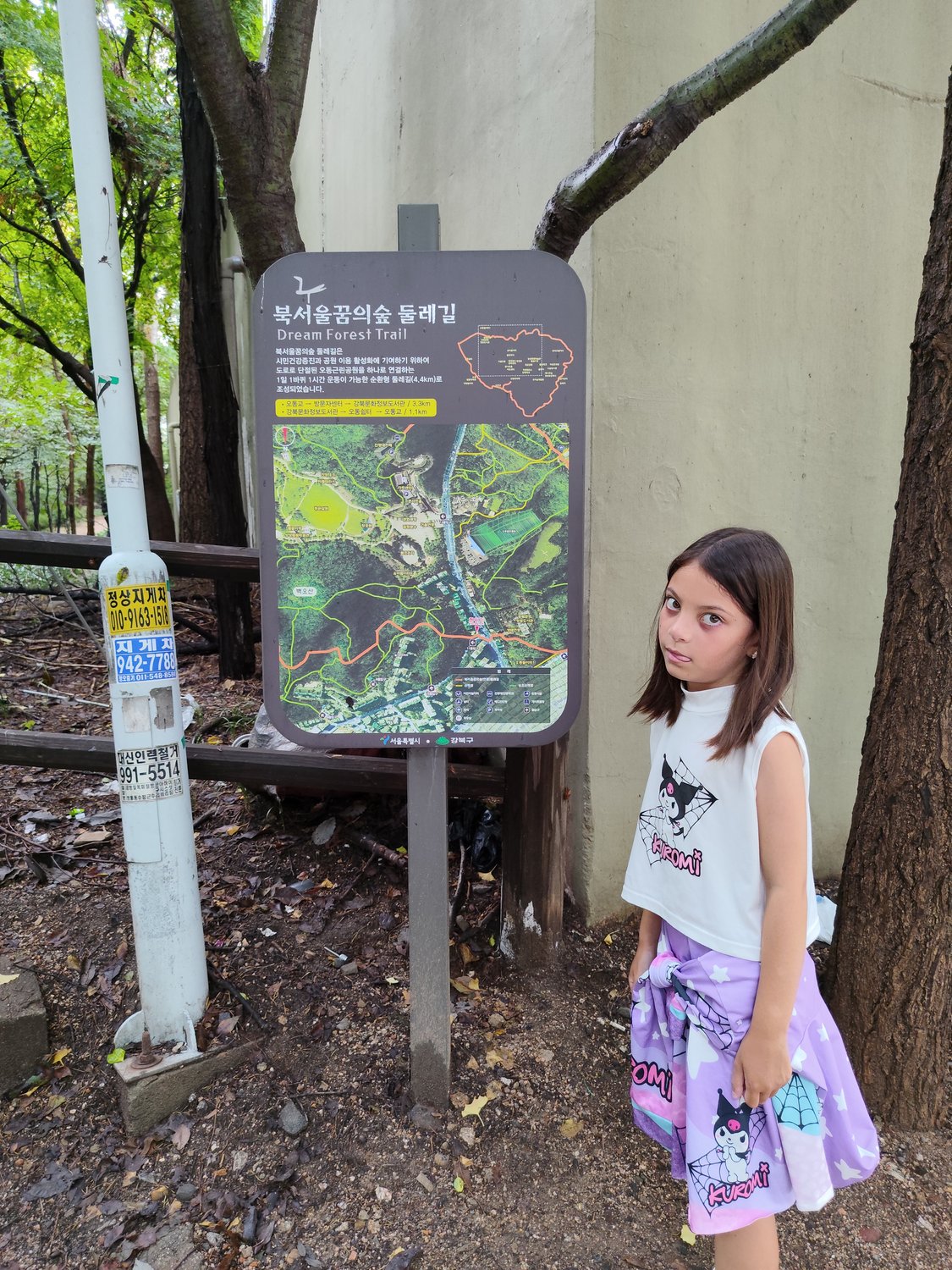 Oma-und-Amy-Tag im Dream Forest