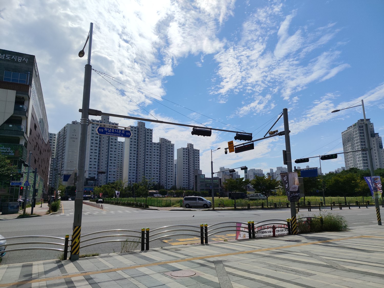 Der Himmel über Seoul