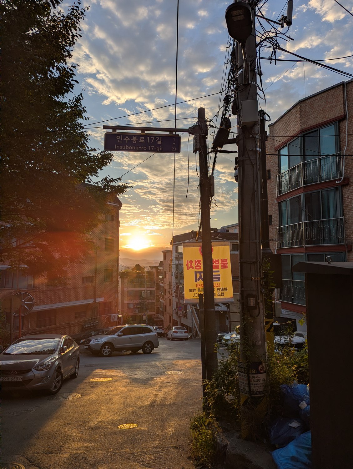 Familien-Wandertag am Bukhansan