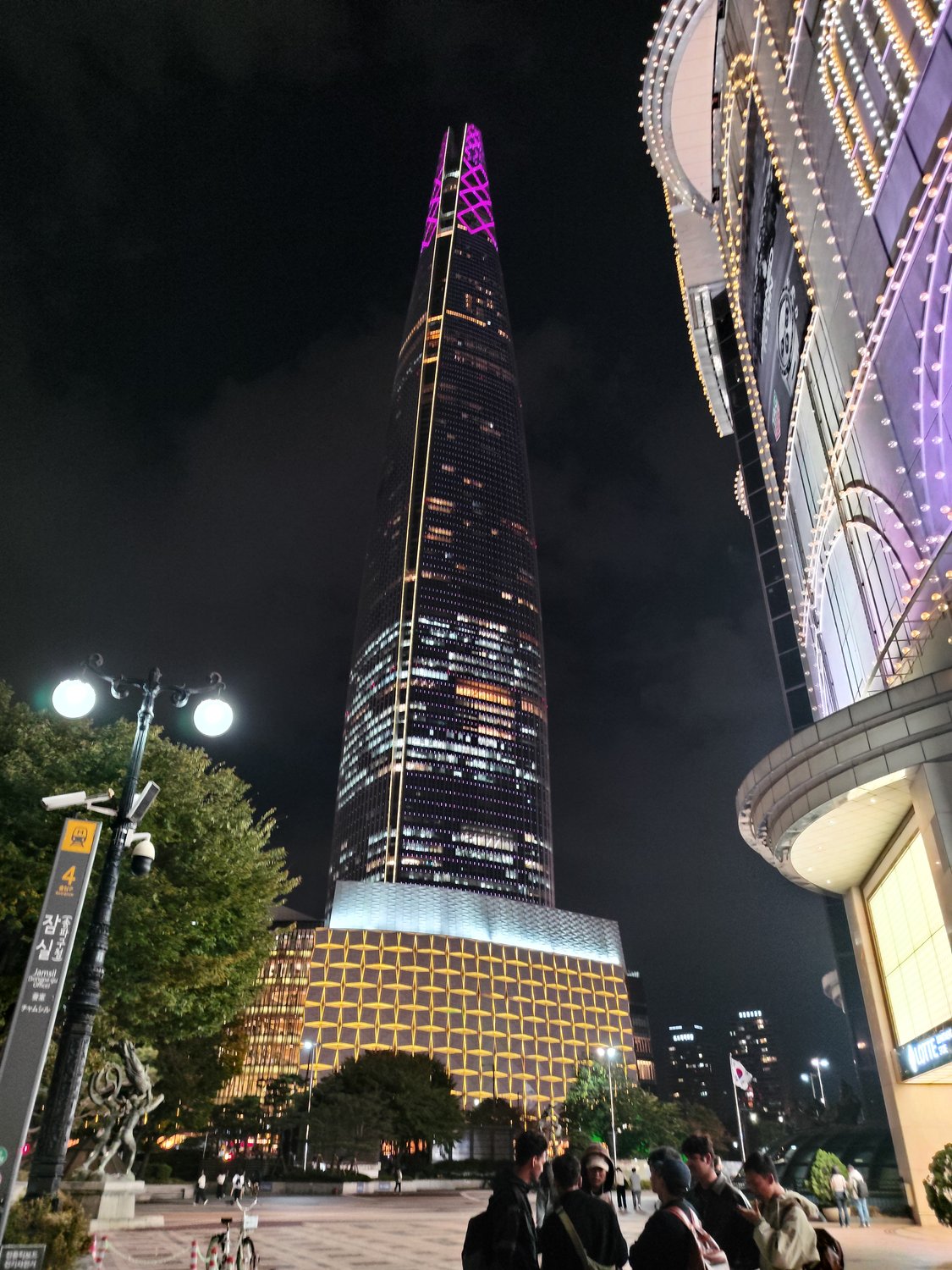 Ein Tag mit Marie – und ein Stück Europa in Seoul