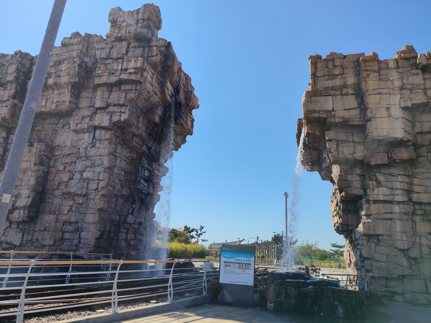Dem Meer entgegen – zu den Inseln vor Incheon