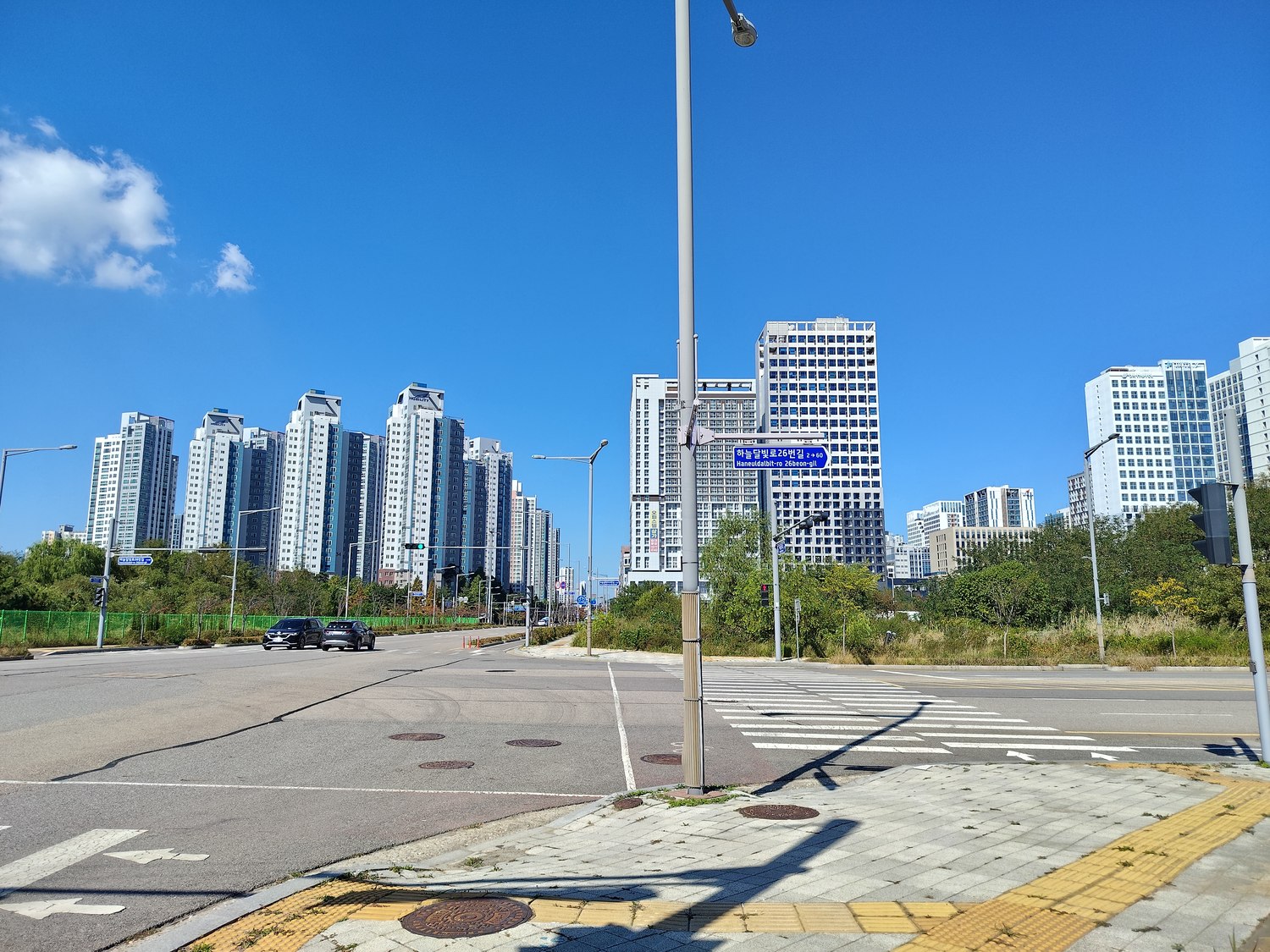 Dem Meer entgegen – zu den Inseln vor Incheon