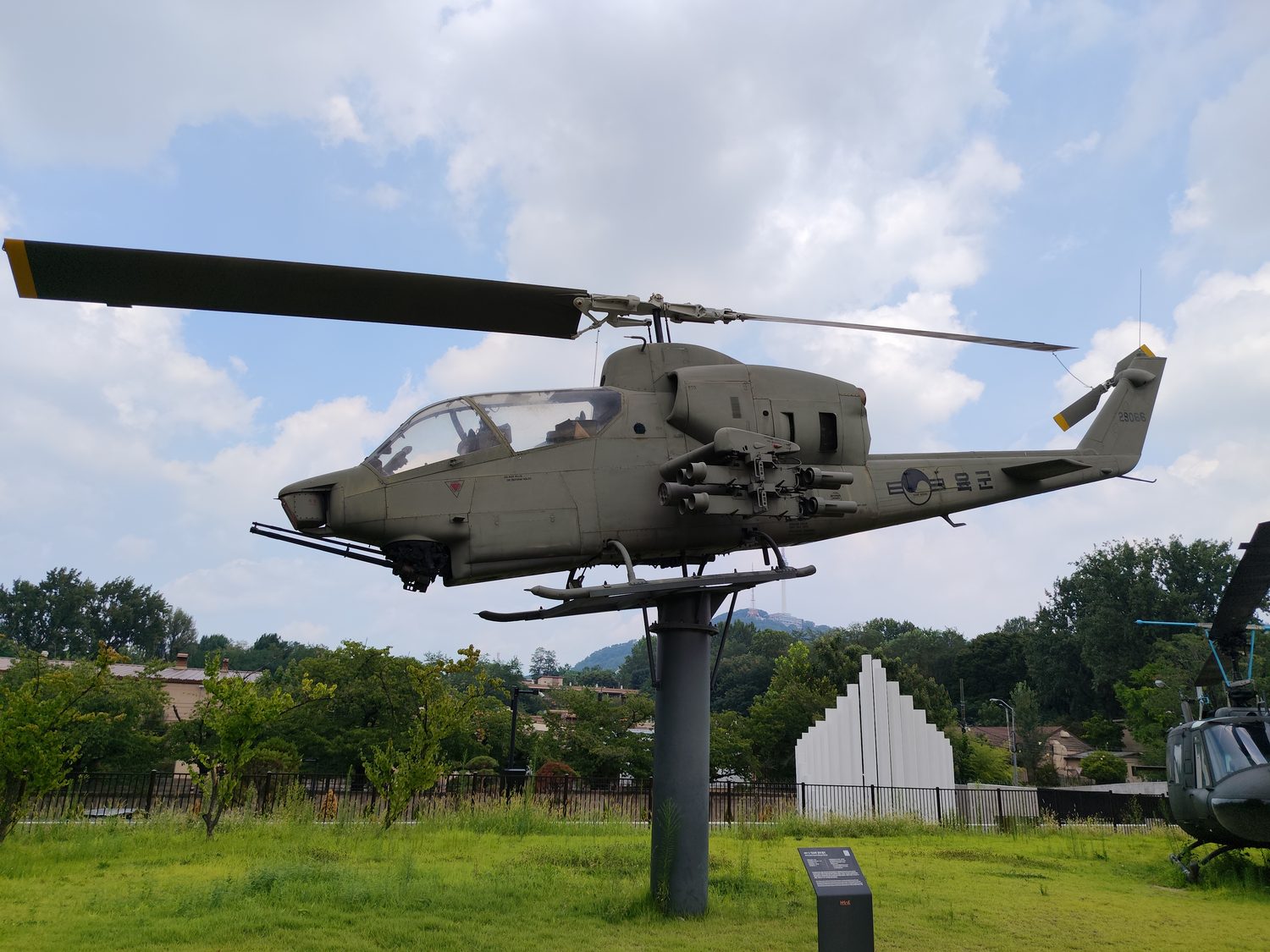 War Memorial of Korea – ein Tag, um Geschichte zu erfahren