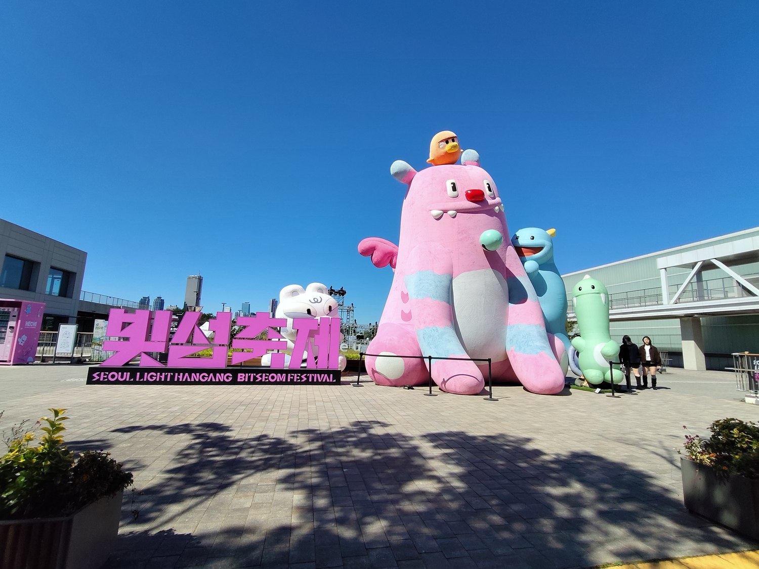 Zu Fuß zum Hangang – vom neuen Zuhause
