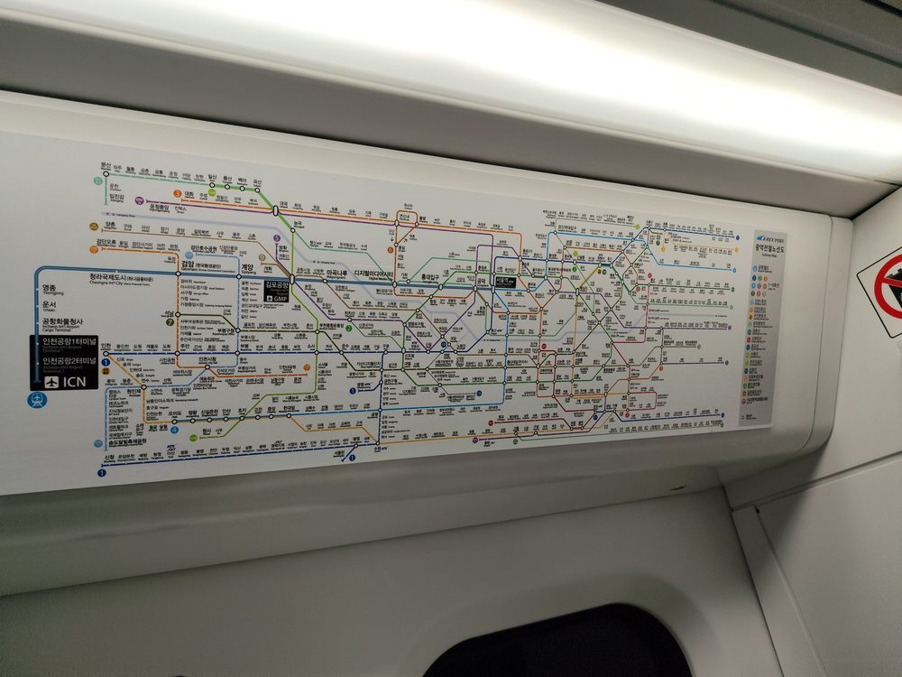 In Windeseile nach Seoul