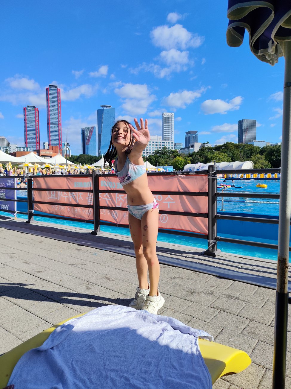 Ab ins Hangang-Freibad – Tipp vom Tream