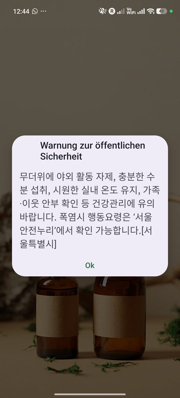 Frühstück um 13:37 Uhr