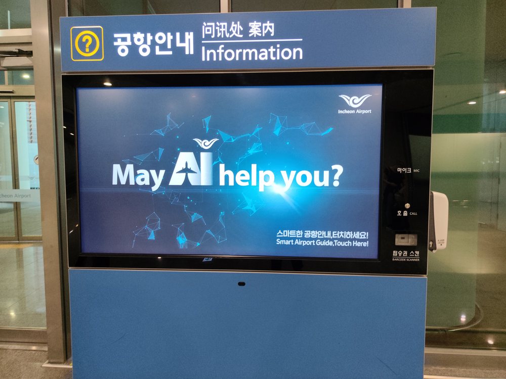 Angekommen in Seoul!