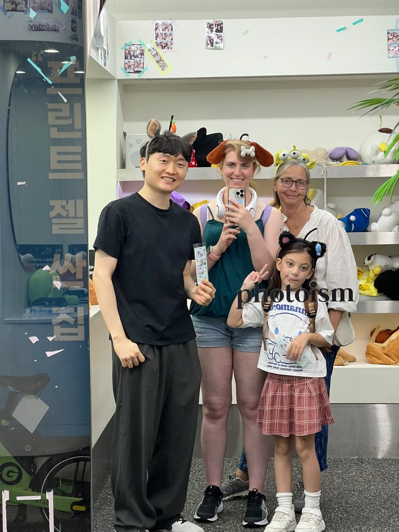 인생네컷 – Vier Bilder des Lebens