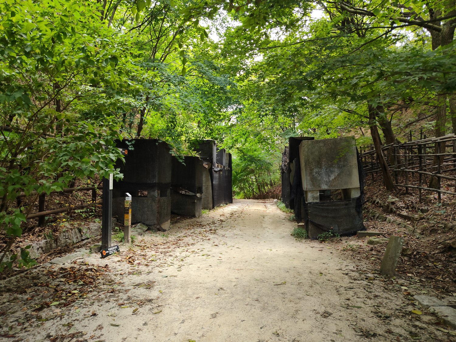 Familien-Wandertag am Bukhansan
