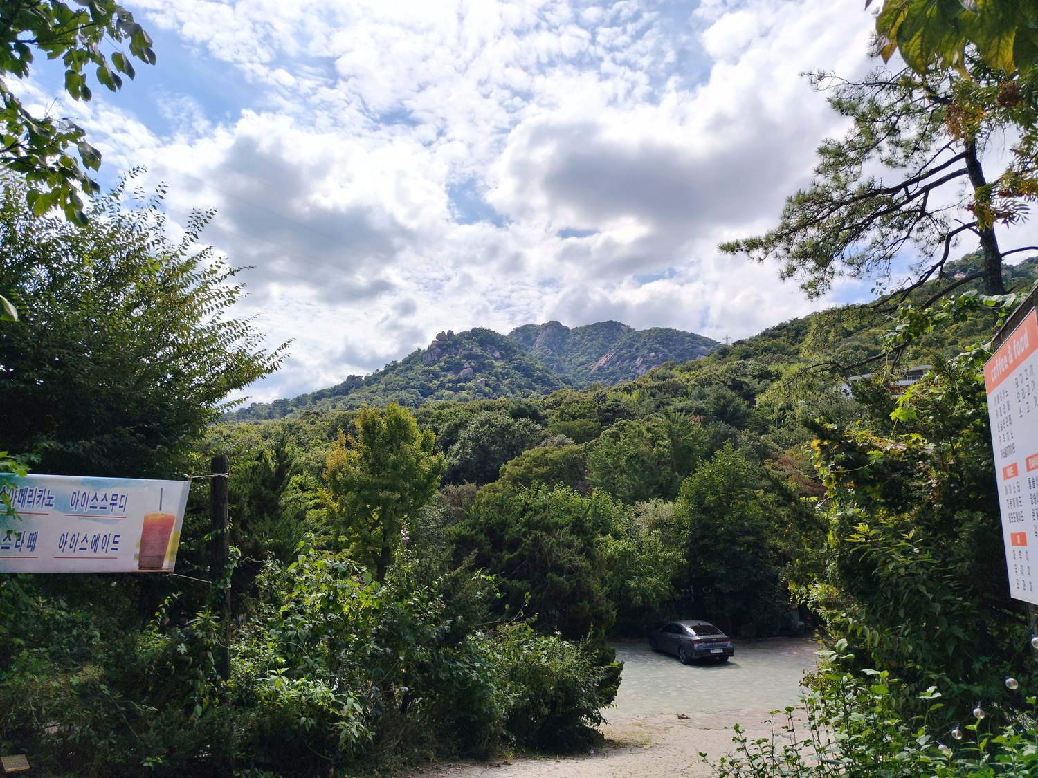 Familien-Wandertag am Bukhansan
